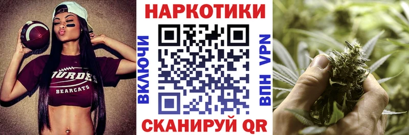 Меф мяу мяу Кимры