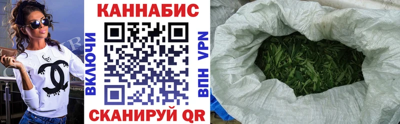 Где можно купить наркотики Кимры Амфетамин Лсд 25 ГАШ Каннабис blacksprut ONION Cocaine A-PVP МЕФ