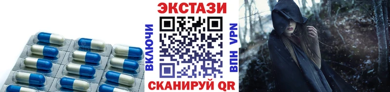 Ecstasy бентли  shop официальный сайт  Кимры  где продают наркотики 