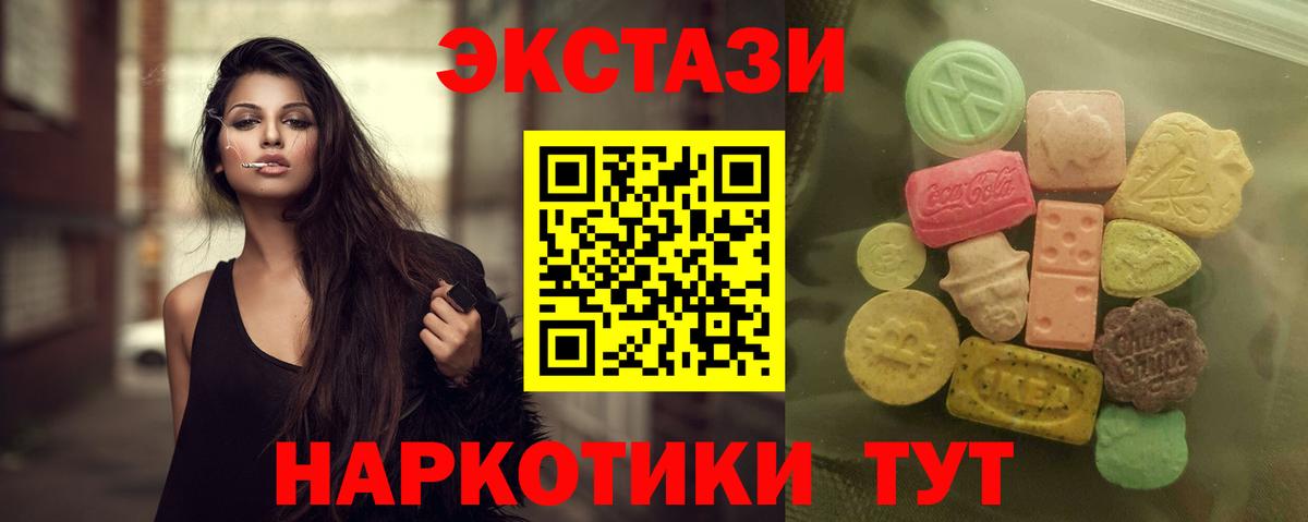 Кокаин Кимры