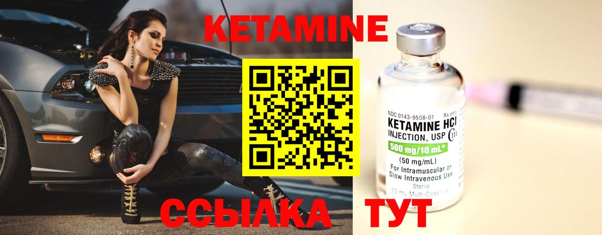 ГАШИШ Кимры