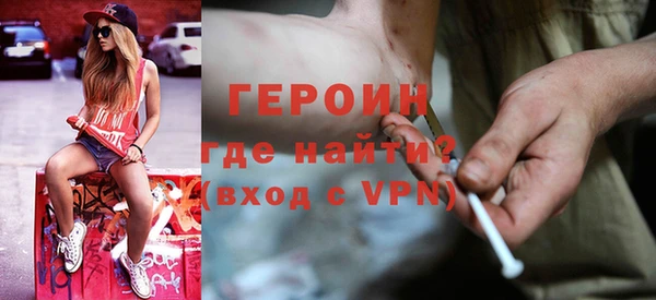 ECSTASY Новокубанск