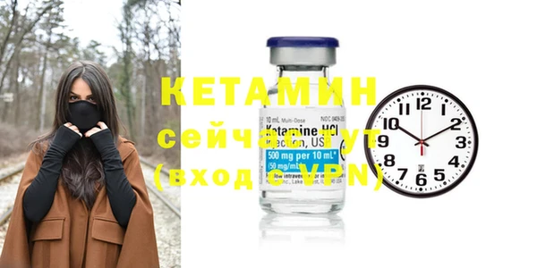 меф Нефтегорск