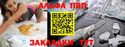ешки Бугуруслан