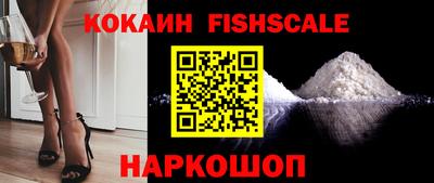 прущая мука Азнакаево
