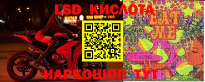 ешки Бугуруслан