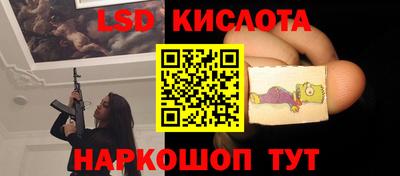 ешки Бугуруслан