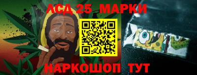 ешки Бугуруслан