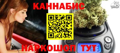 ALPHA-PVP Будённовск