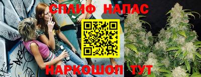 ALPHA-PVP Будённовск