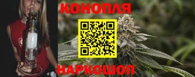 ешки Бугуруслан