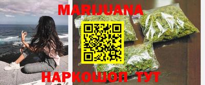 ешки Бугуруслан