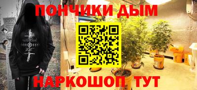 ешки Бугуруслан
