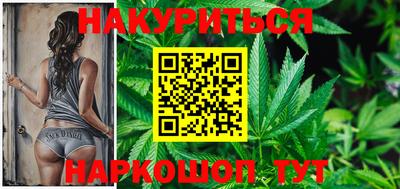 ALPHA-PVP Будённовск