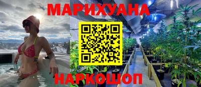 ALPHA-PVP Будённовск