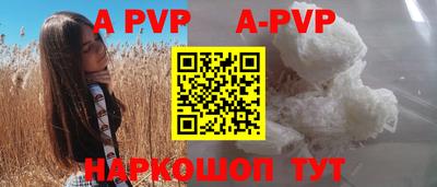 ешки Бугуруслан