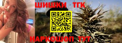 ешки Бугуруслан