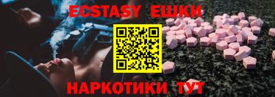 ALPHA-PVP Будённовск