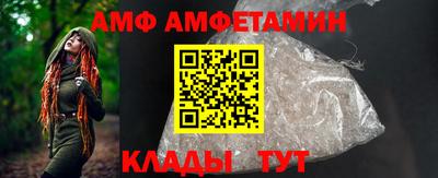 ешки Бугуруслан