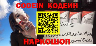 ешки Бугуруслан