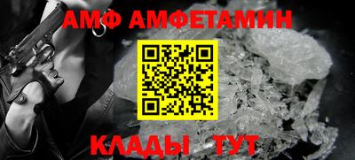 ешки Бугуруслан