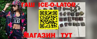 ALPHA-PVP Будённовск