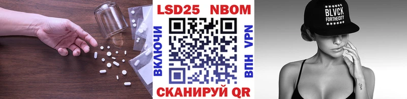 цена наркотик  Кимры  ЛСД экстази ecstasy 