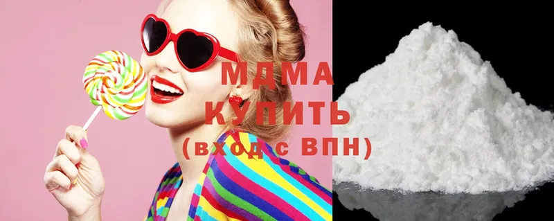 MDMA crystal  это какой сайт  Кимры 