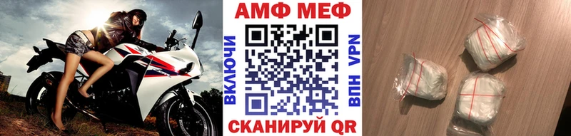 omg зеркало  Кимры  МЕТАМФЕТАМИН пудра 
