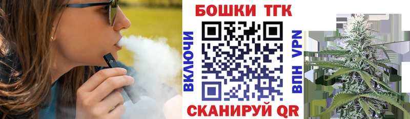 Марихуана марихуана  наркошоп  Кимры 