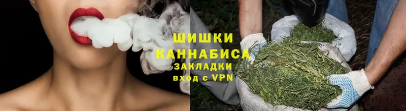 купить   блэк спрут зеркало  МАРИХУАНА индика  Кимры 